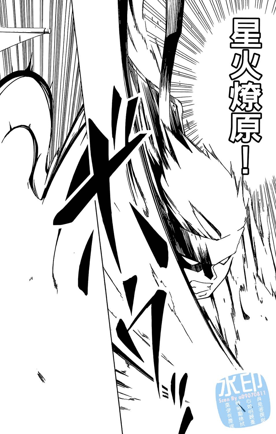 第159页