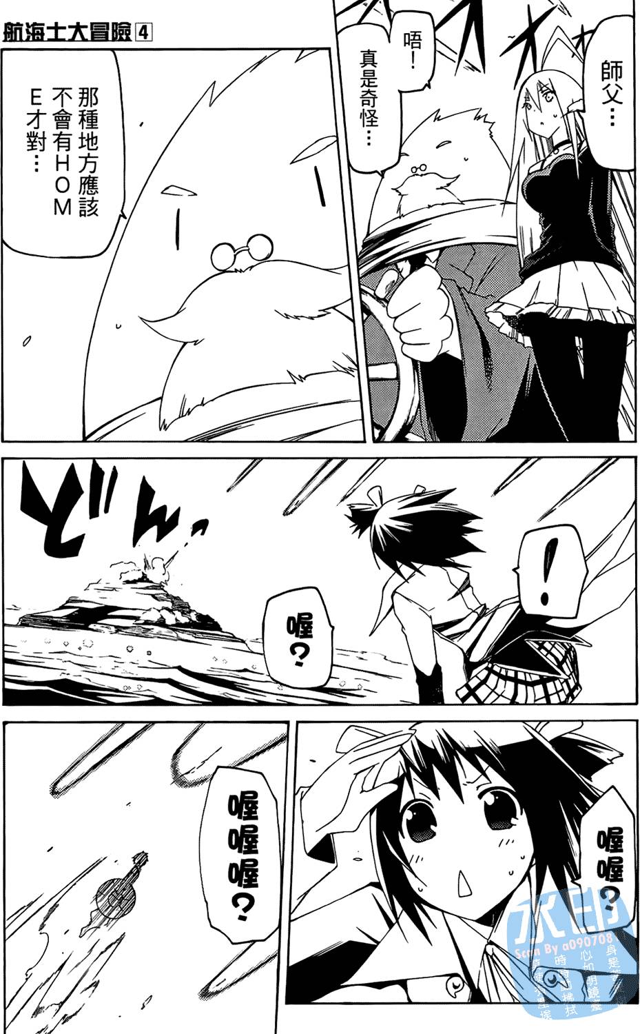 第167页