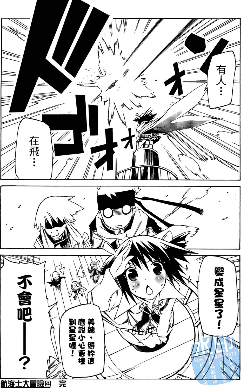 第168页
