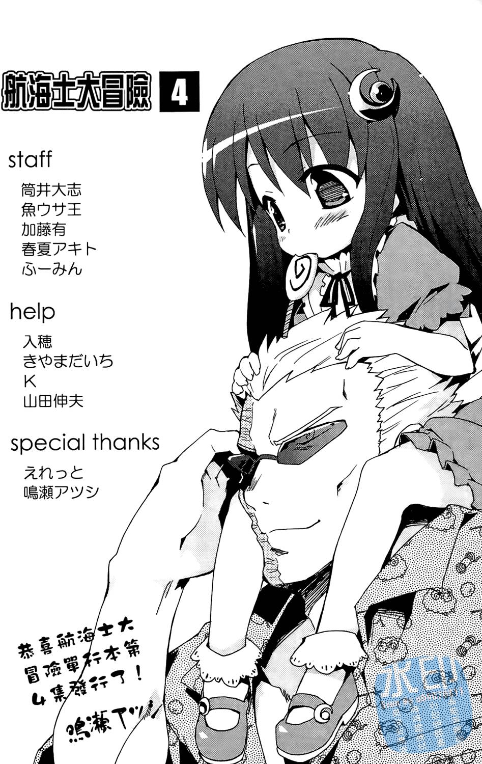 第169页