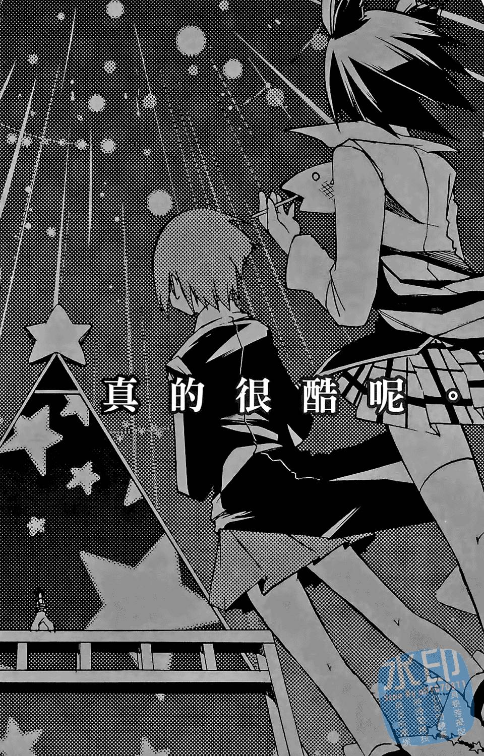 第172页