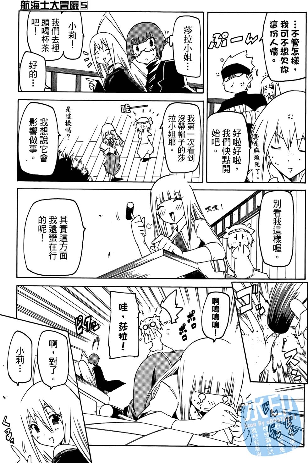 第58页