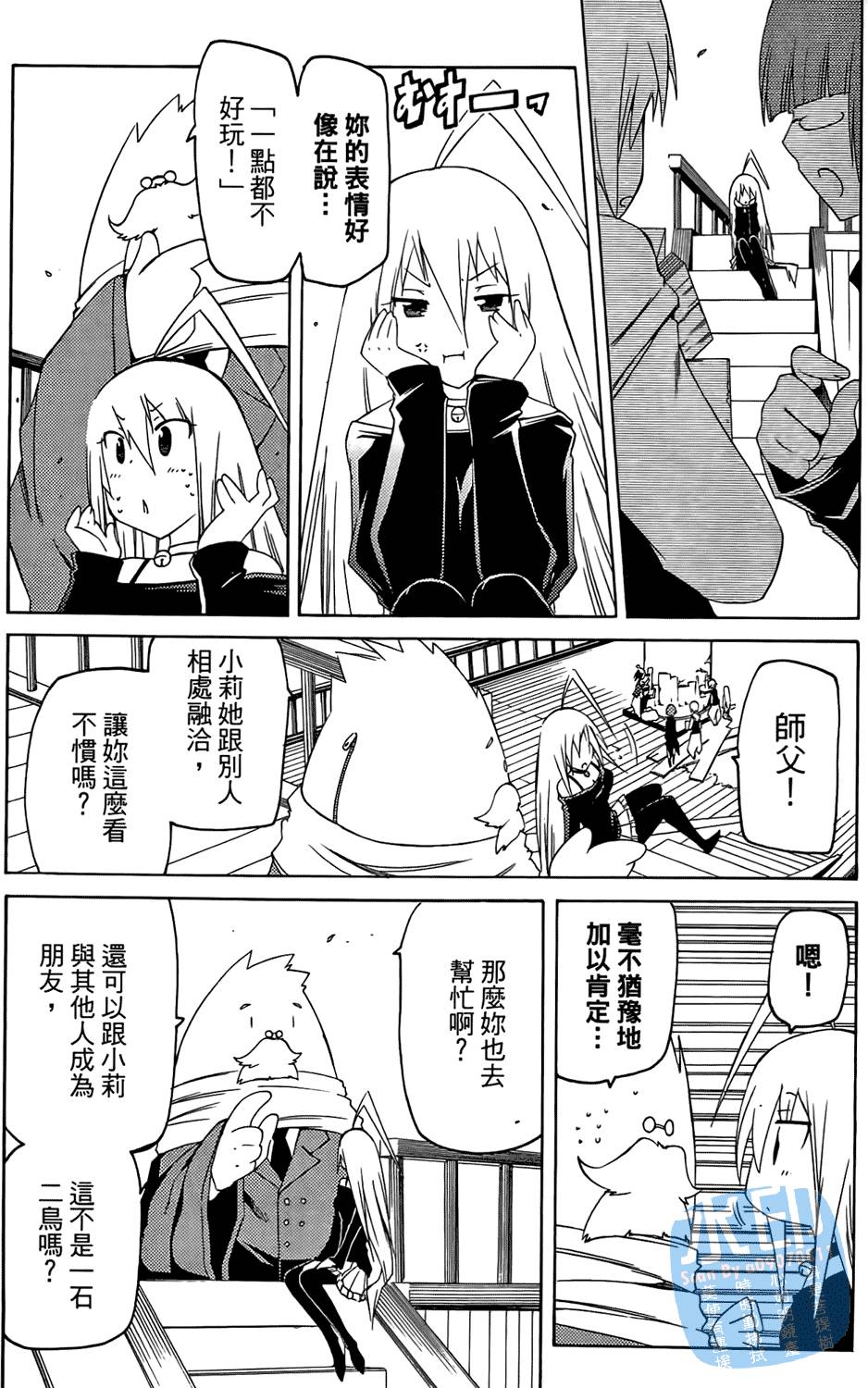 第62页