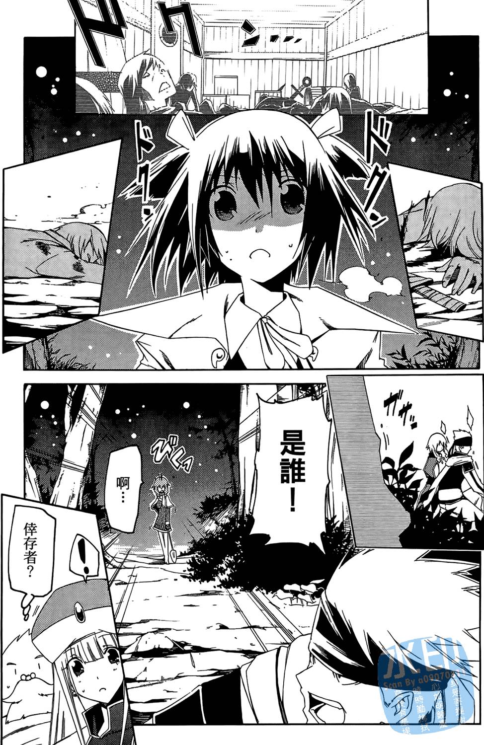 第96页