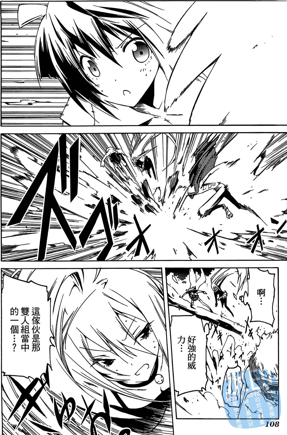 第107页