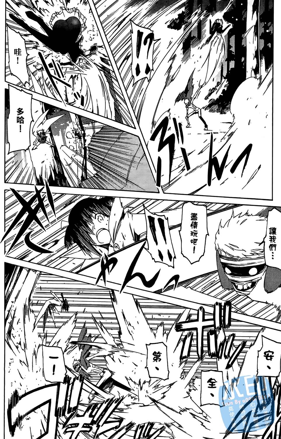 第109页