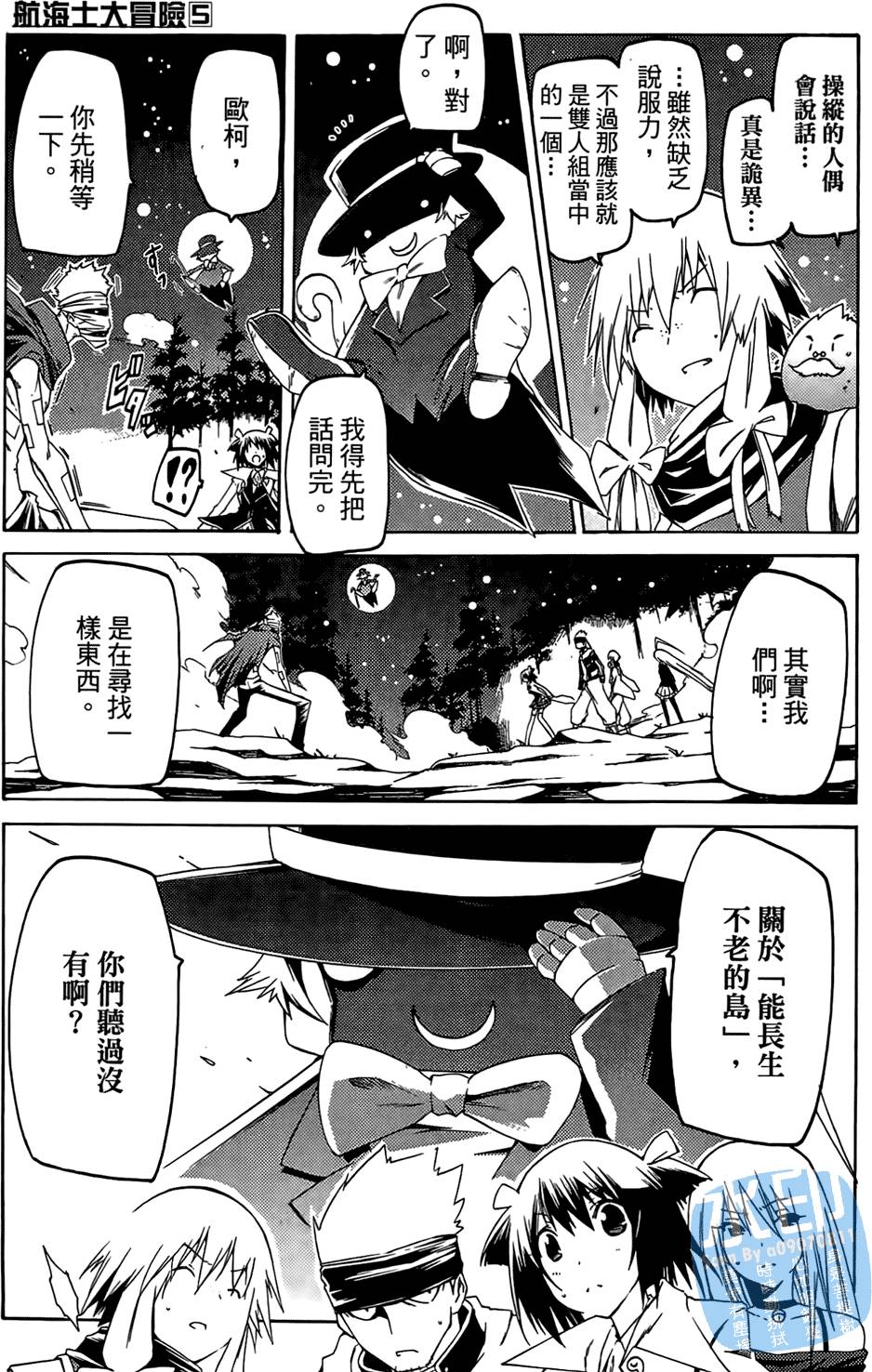 第114页