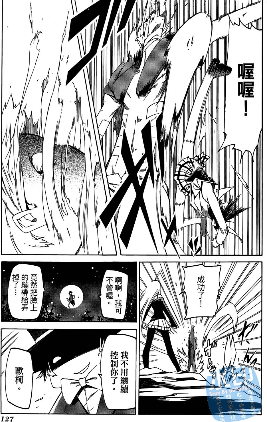 第126页