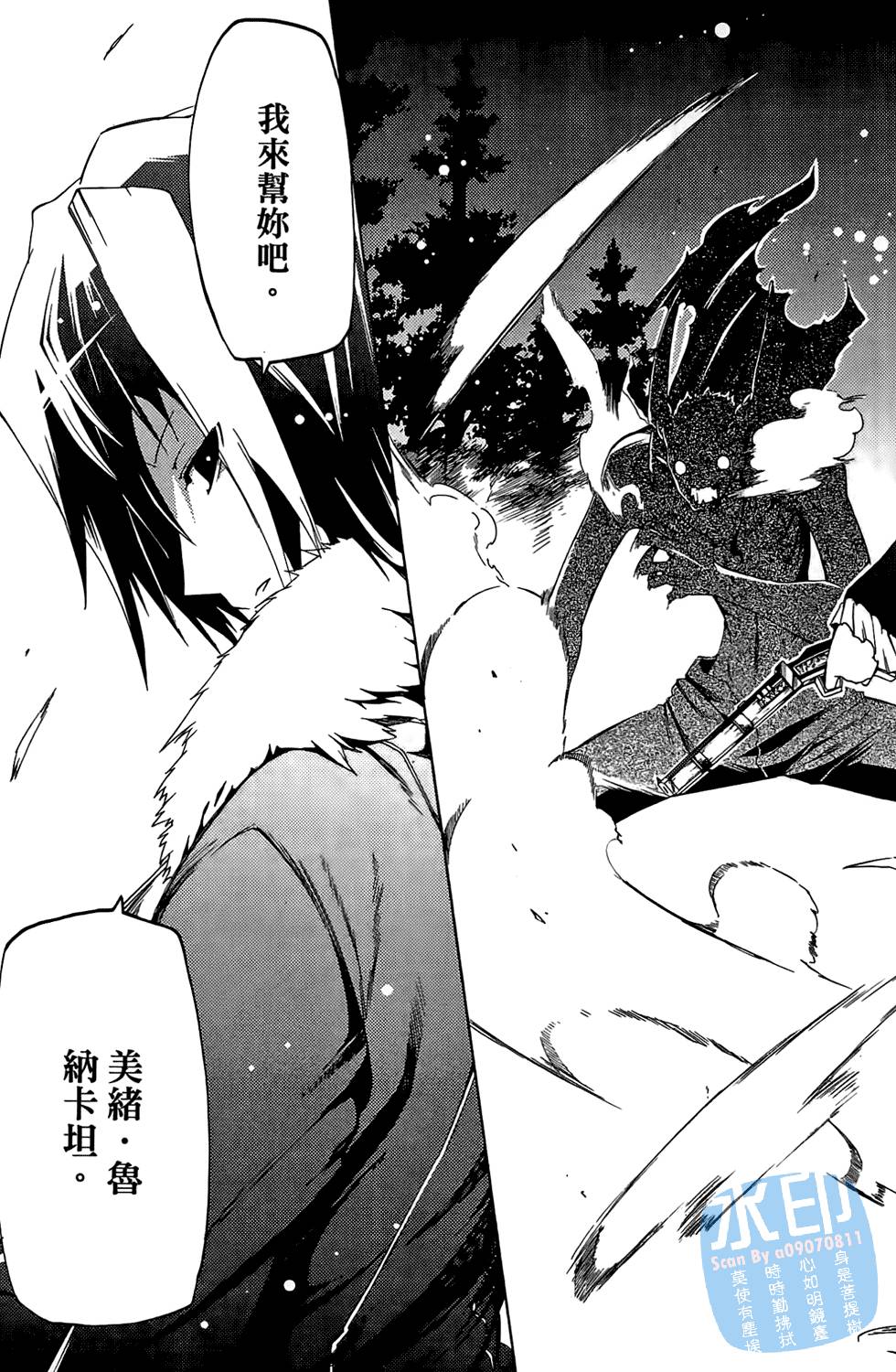 第134页