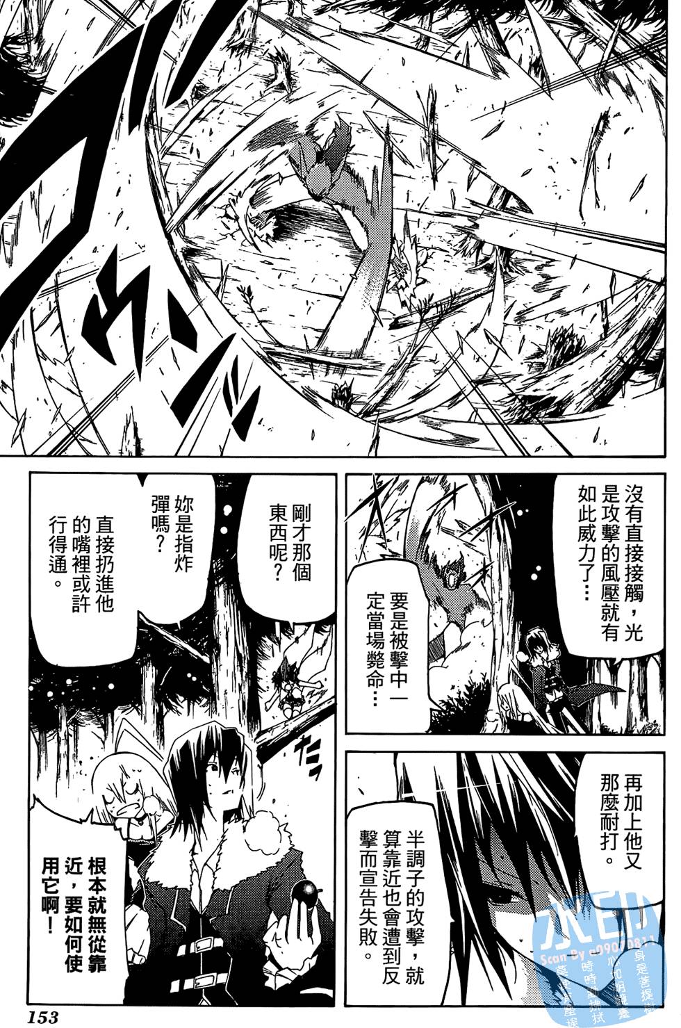 第152页