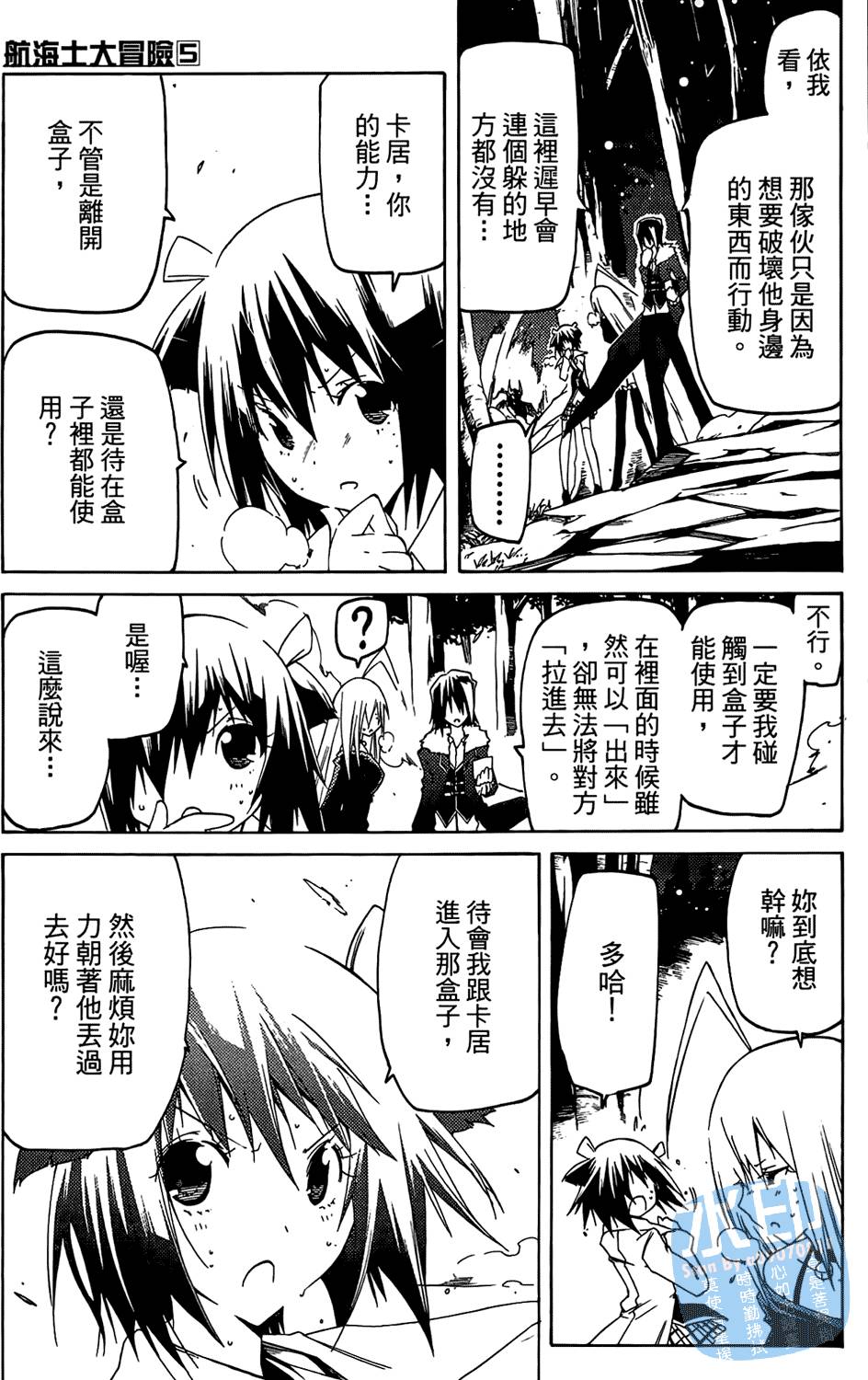 第156页