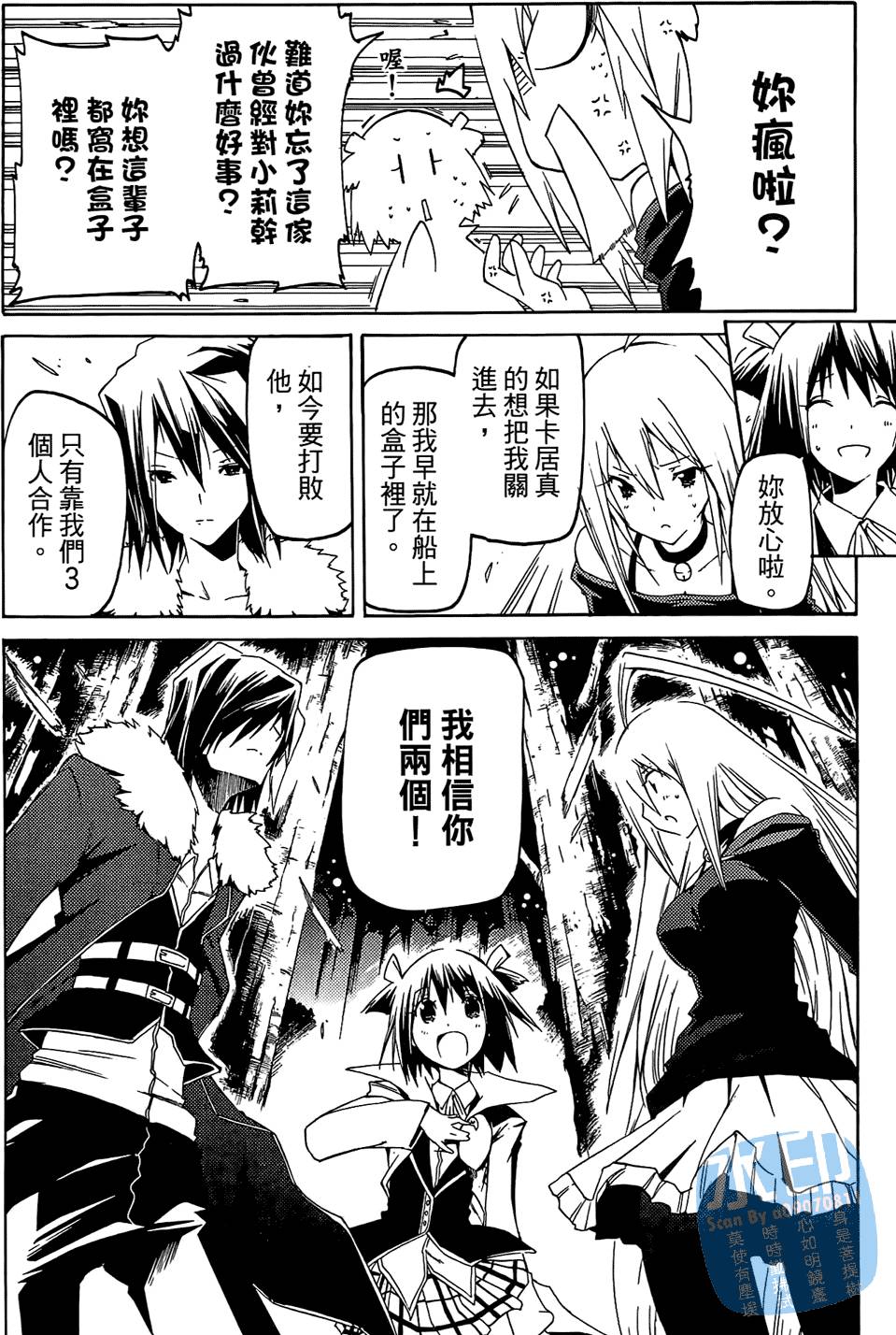 第157页