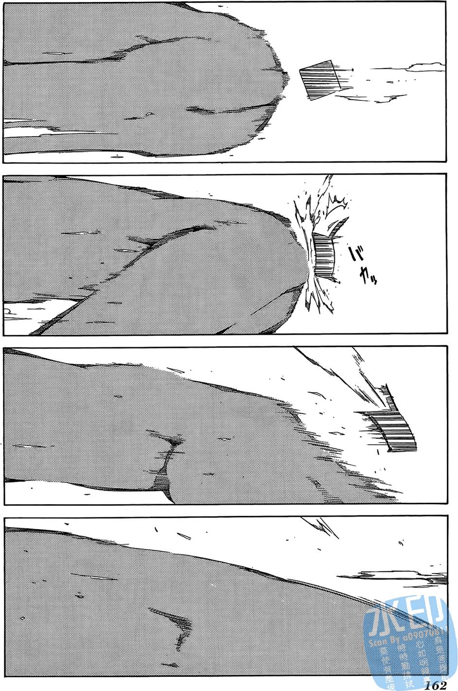 第161页