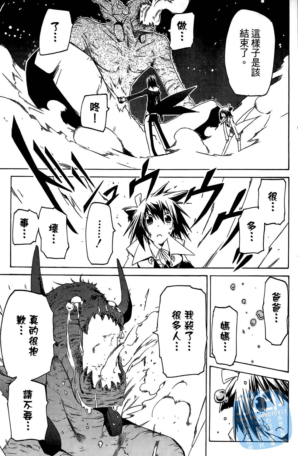 第170页