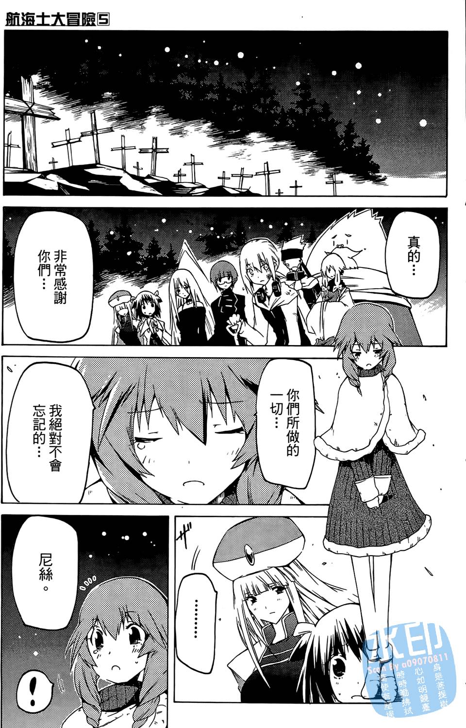 第178页
