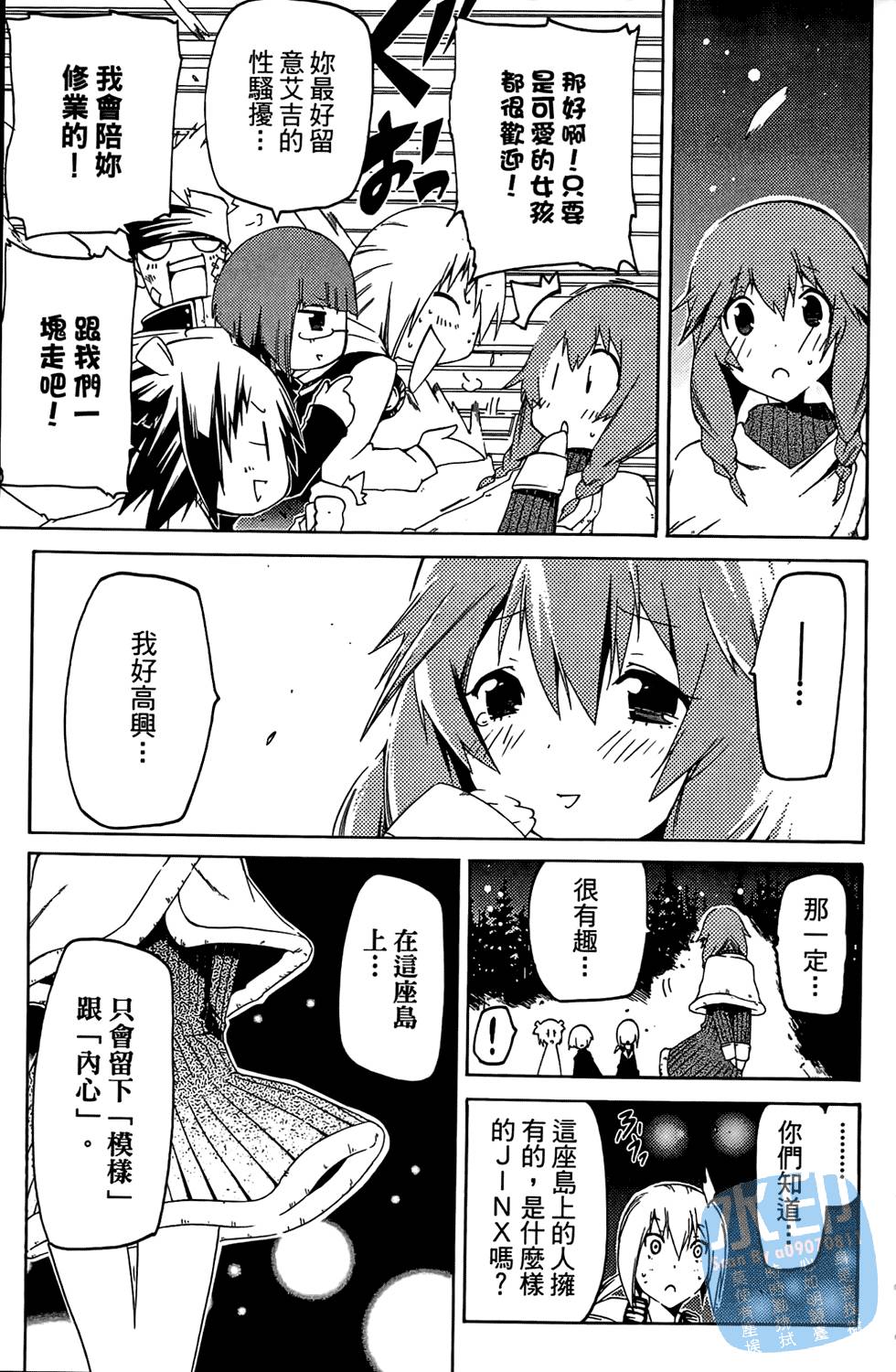 第180页