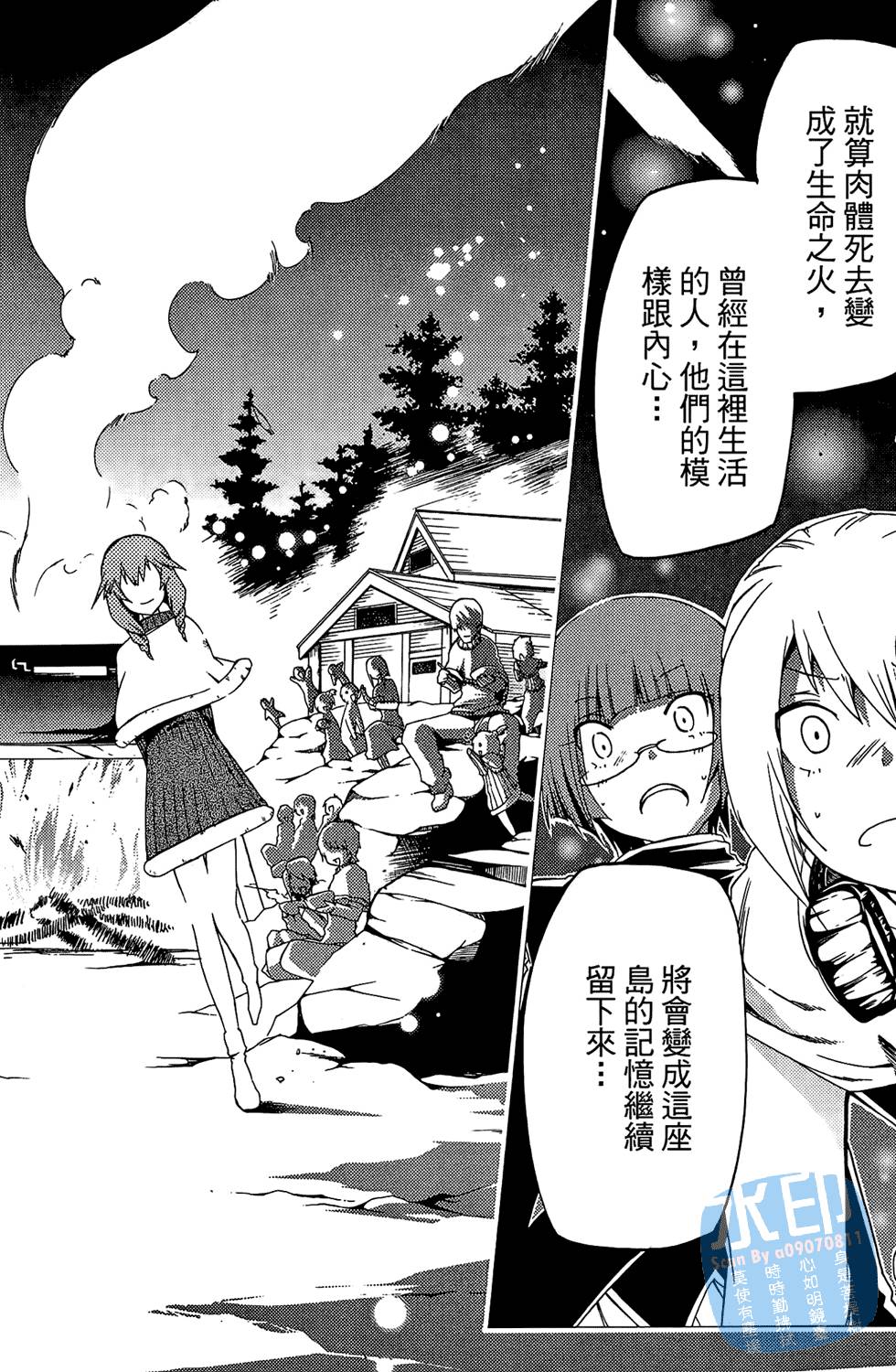 第181页