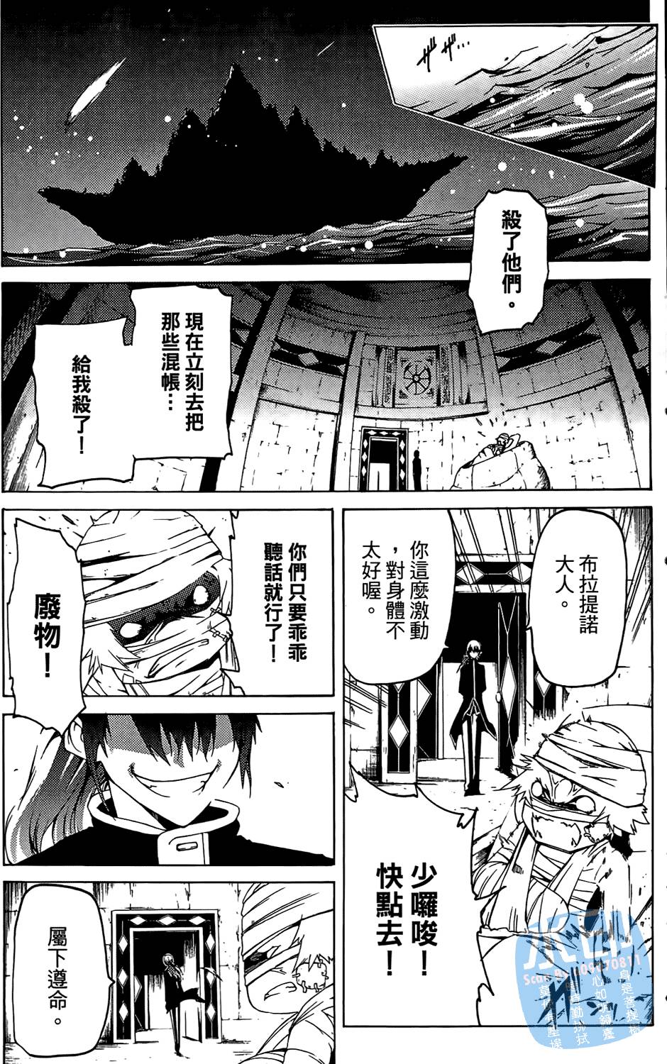 第184页