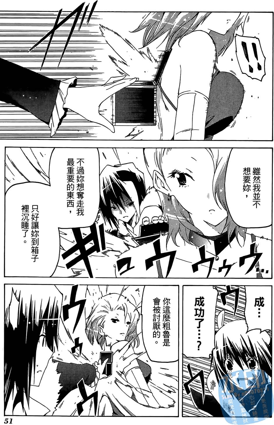 第50页