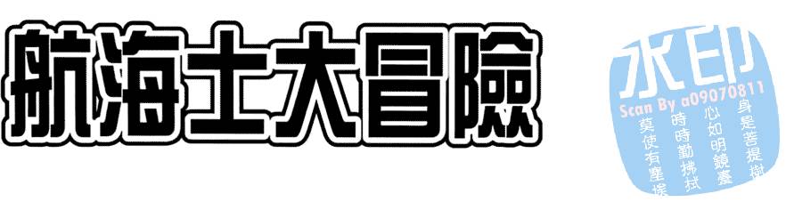 第90页