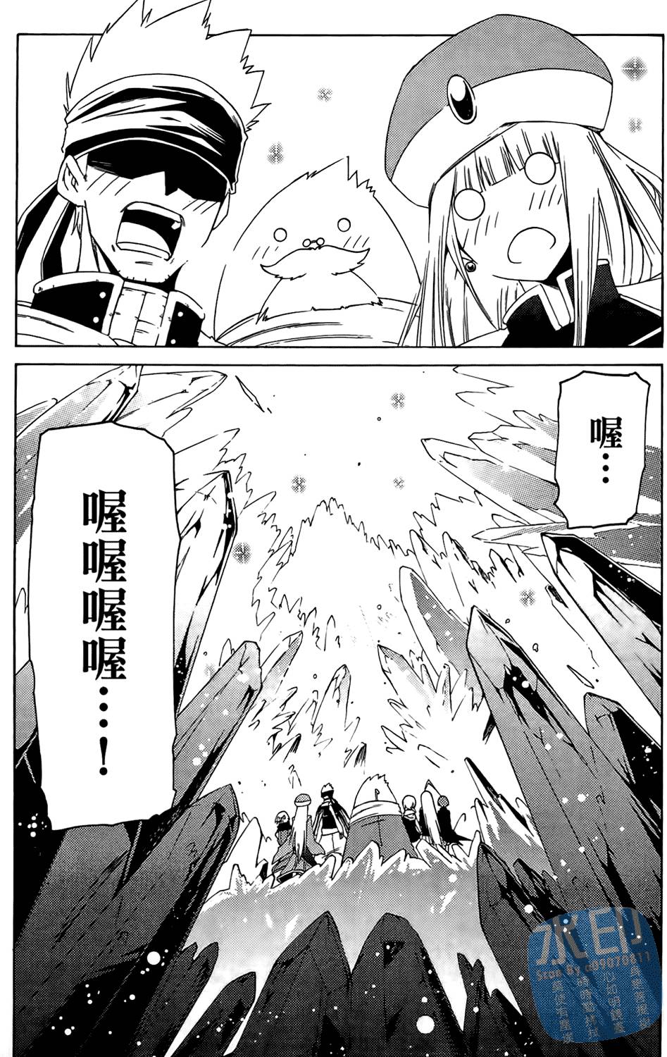 第102页