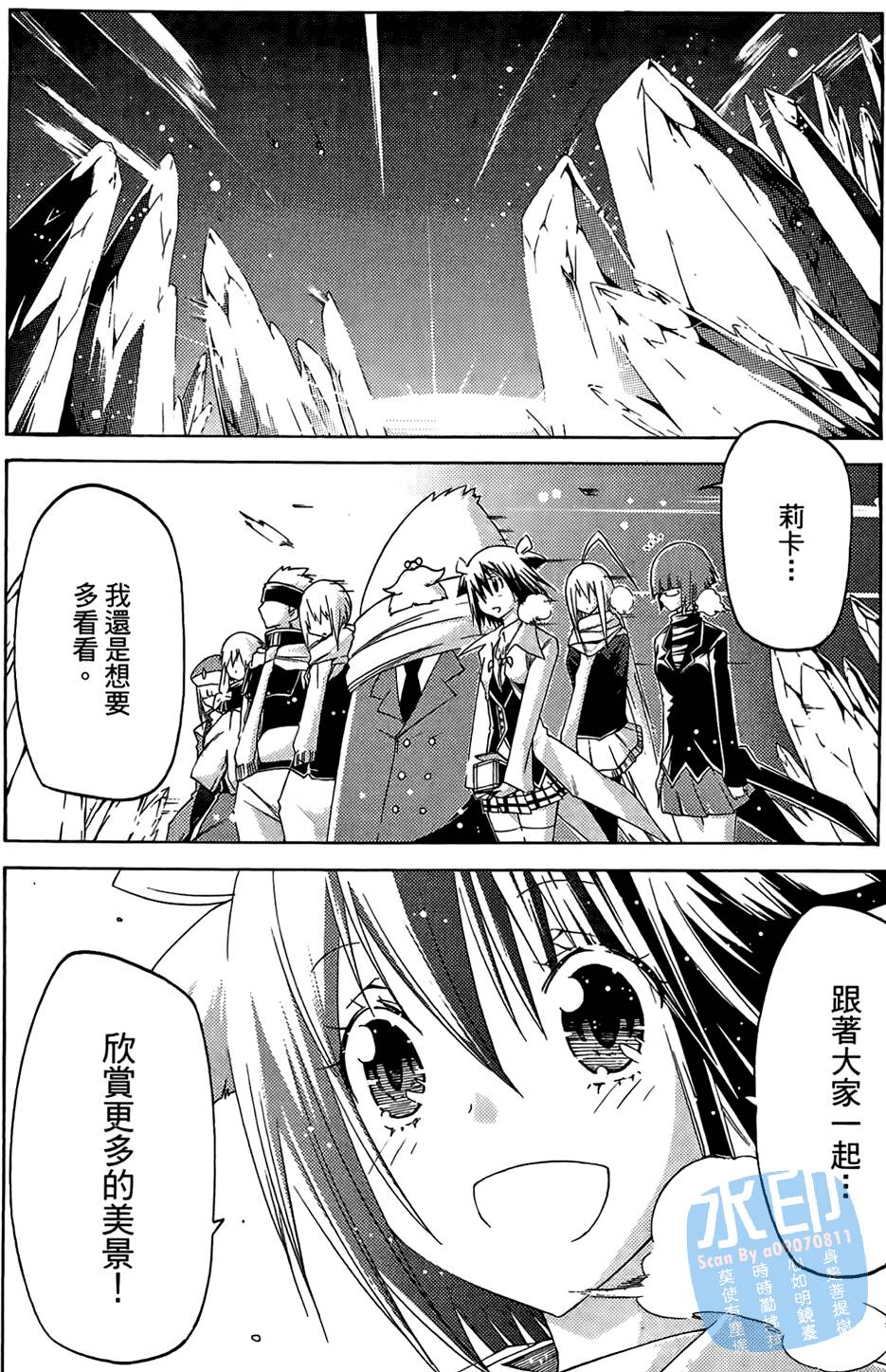 第109页