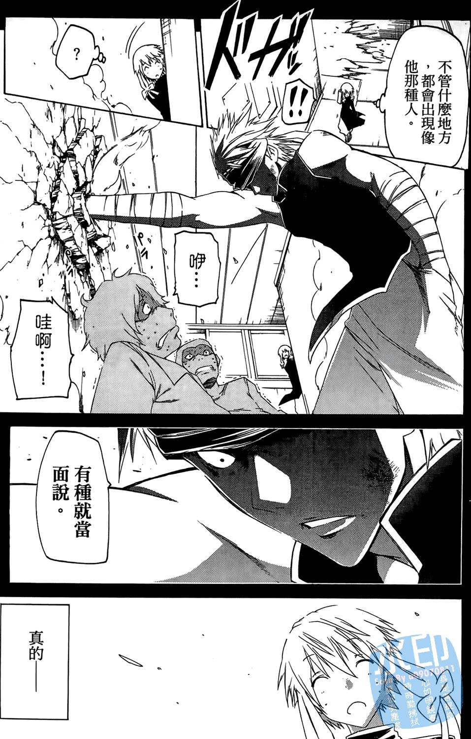 第118页
