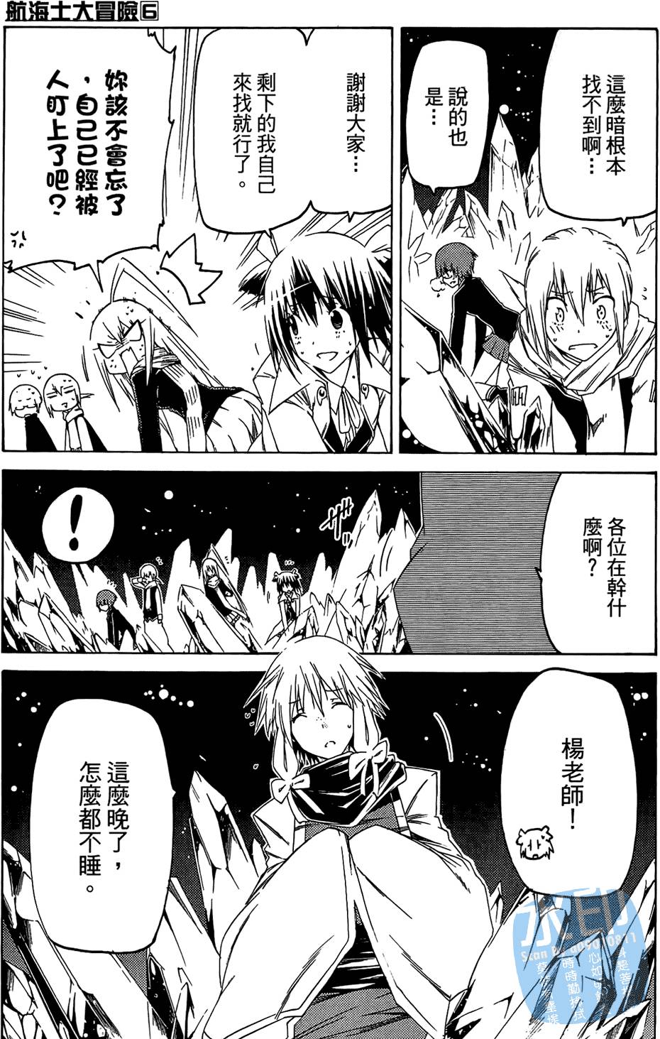 第126页