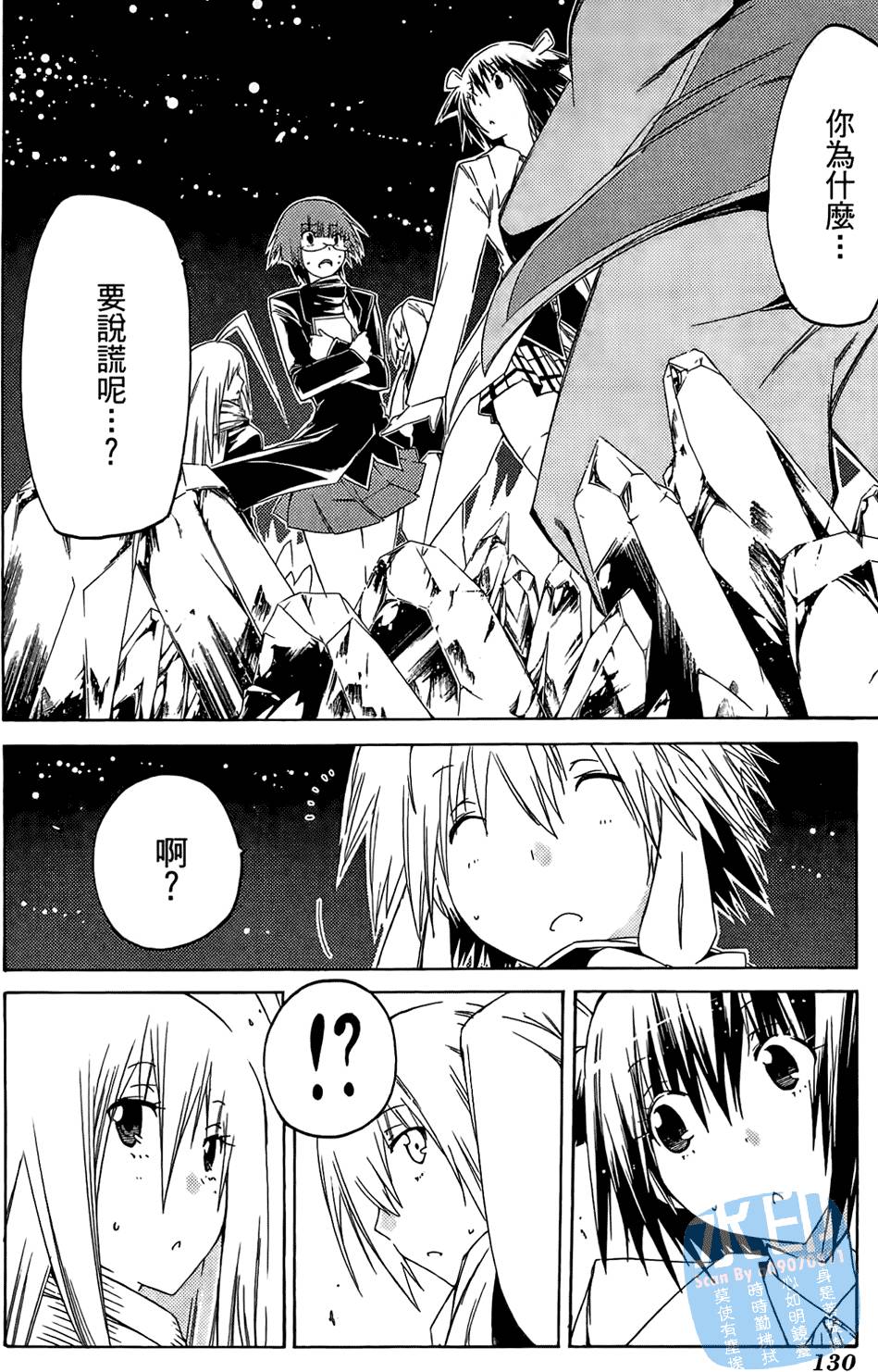 第129页