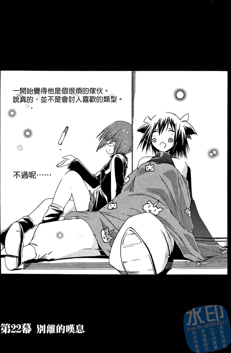 第139页