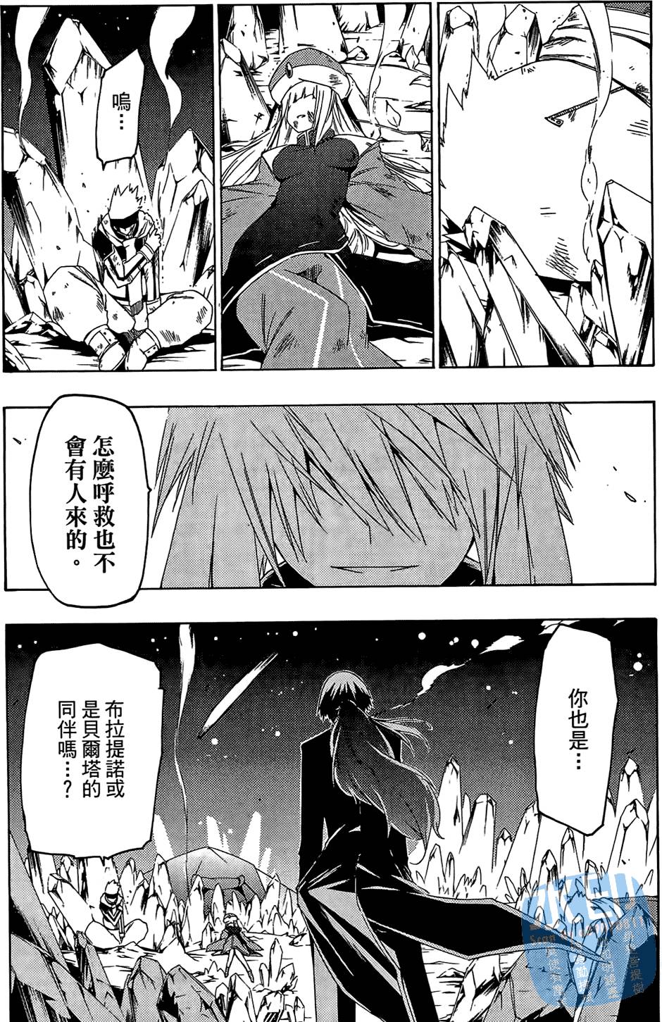 第146页