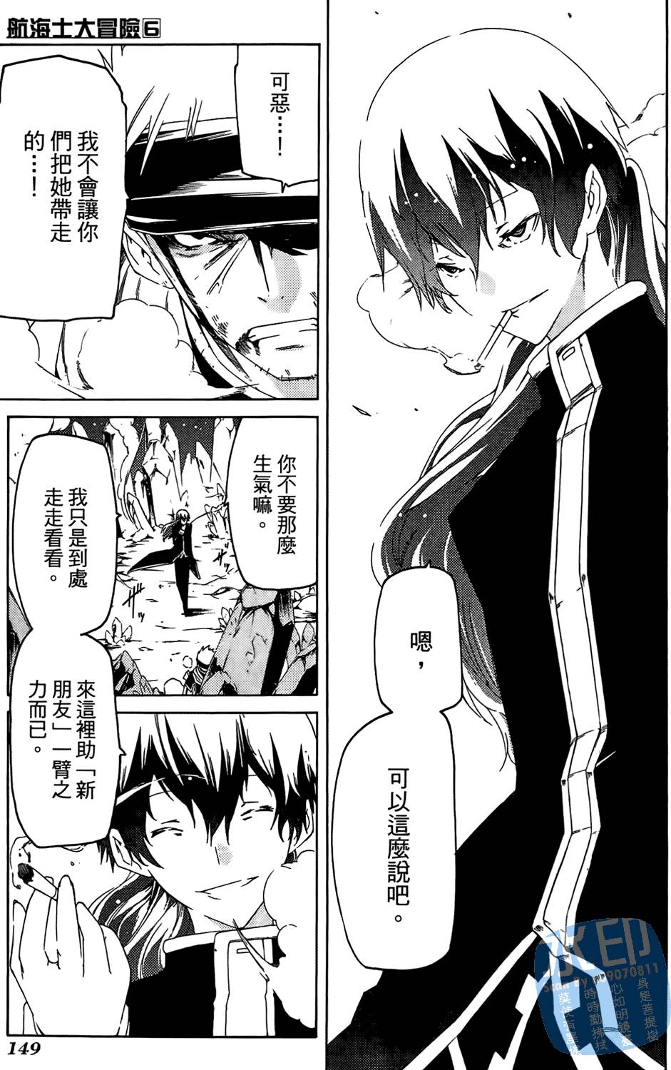 第147页