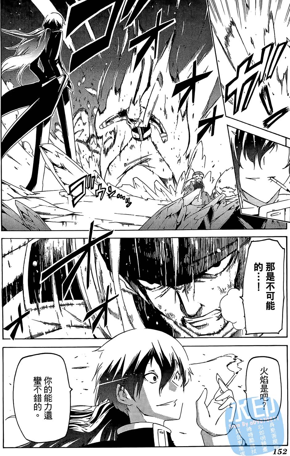 第150页