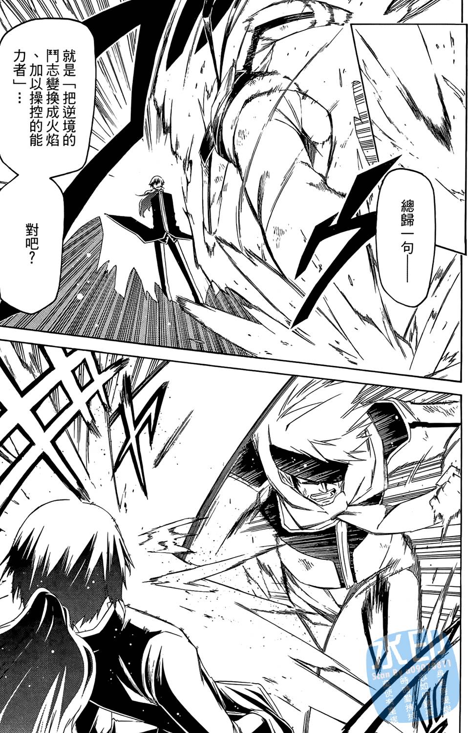 第151页