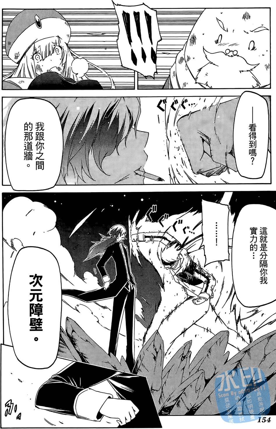 第152页