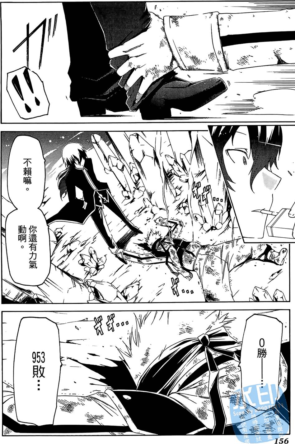 第154页