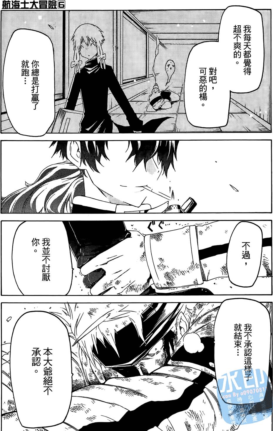 第155页