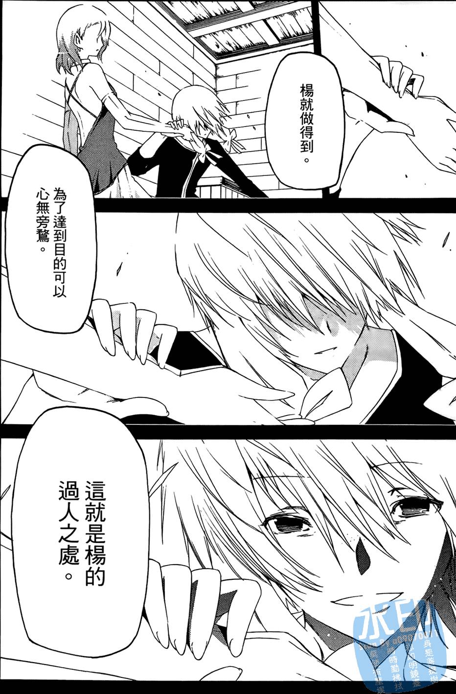 第157页