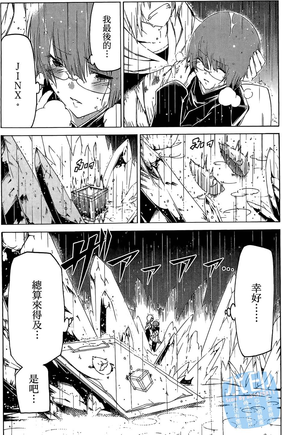 第166页