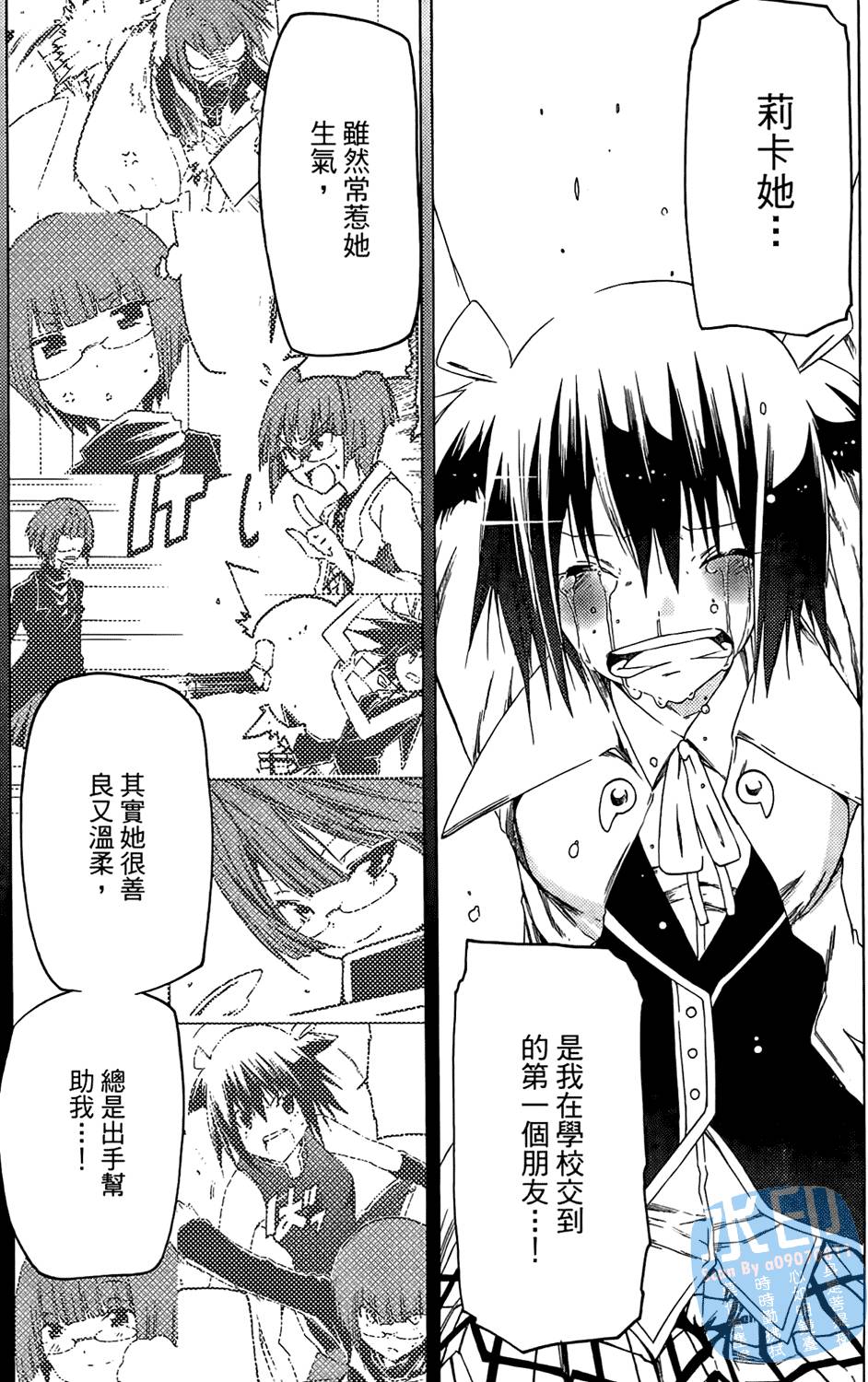 第171页