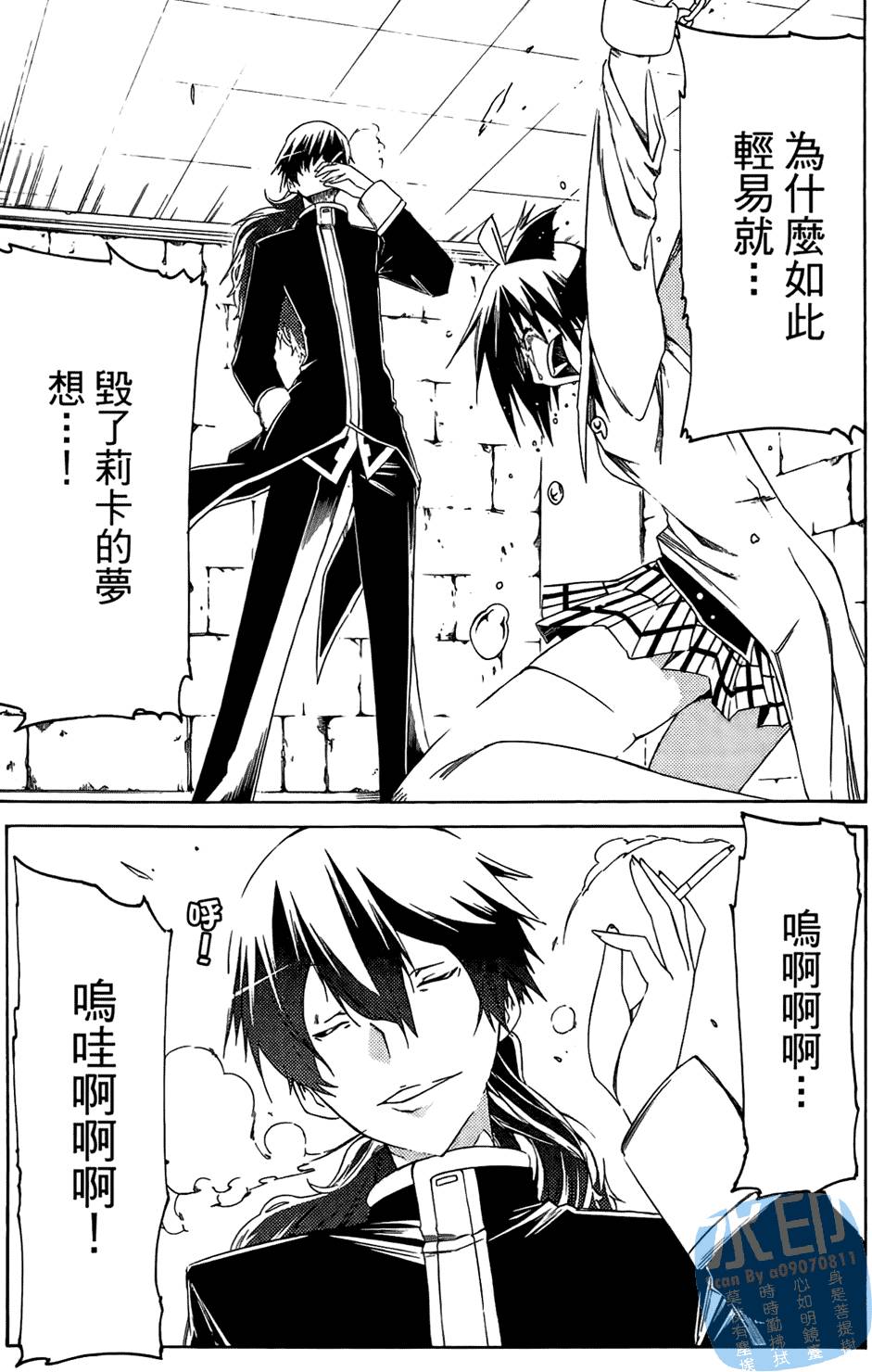 第173页