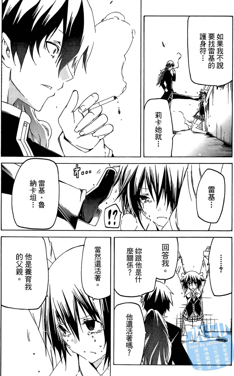 第175页