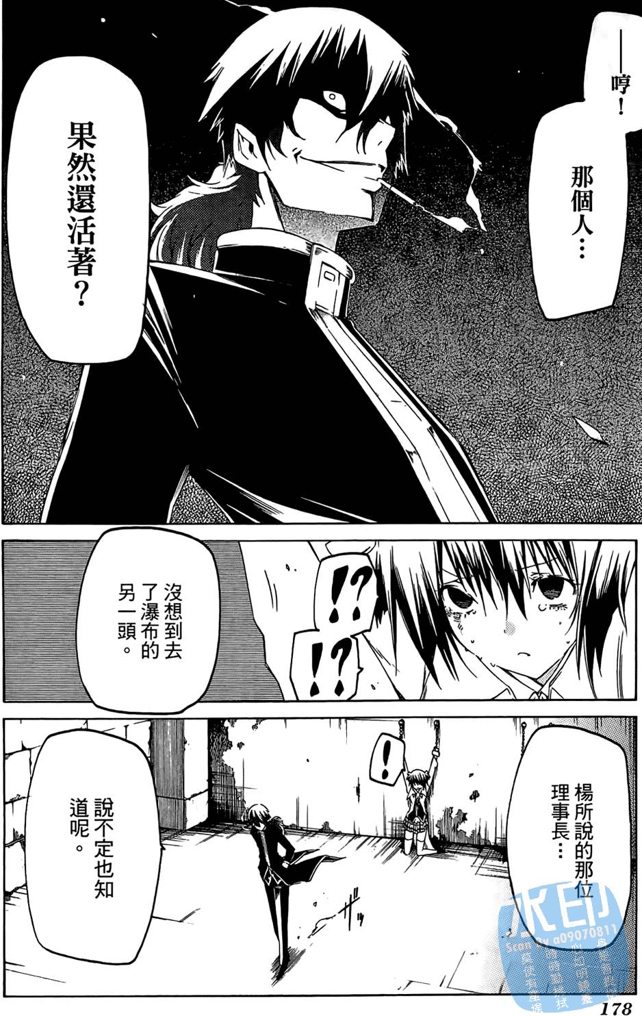 第176页