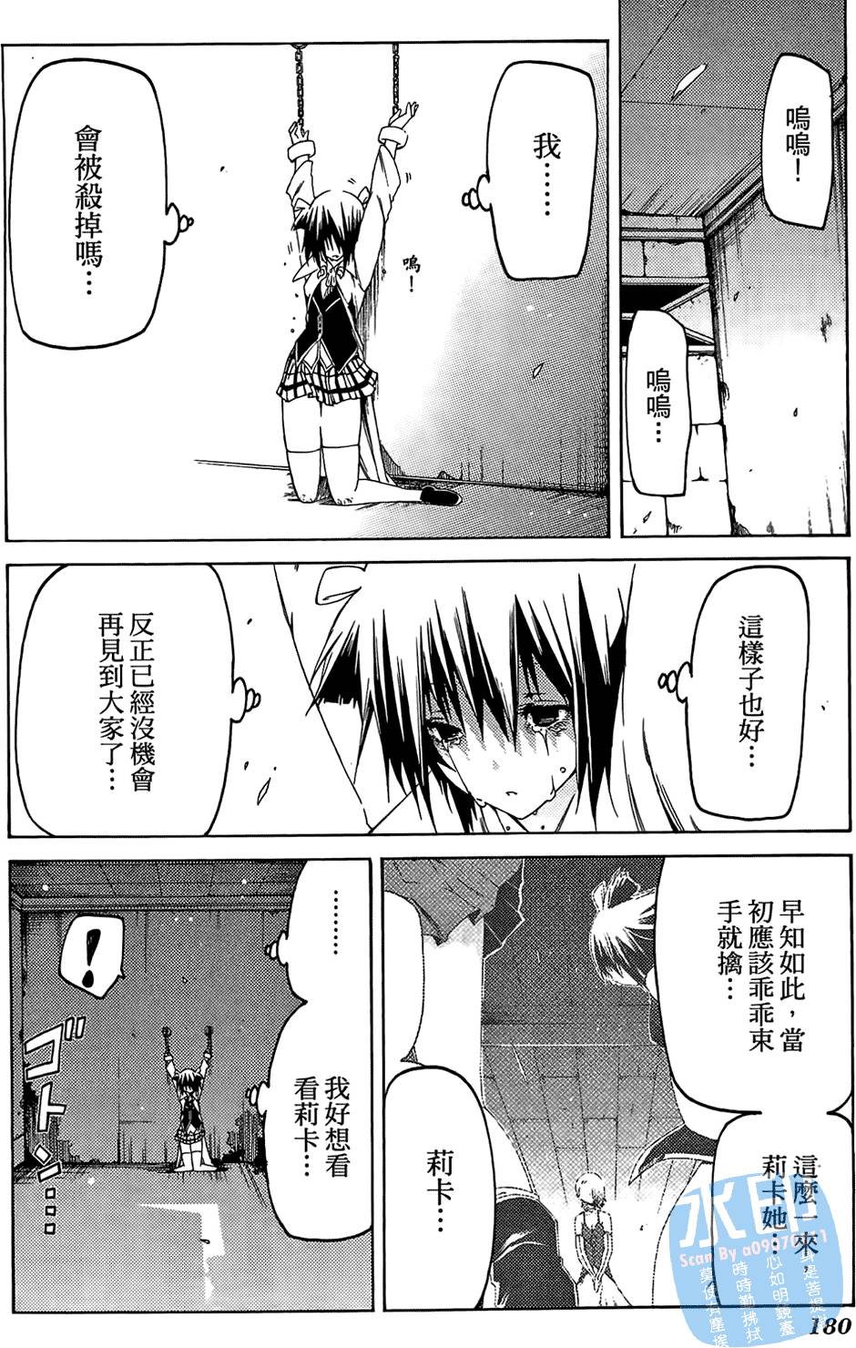 第178页