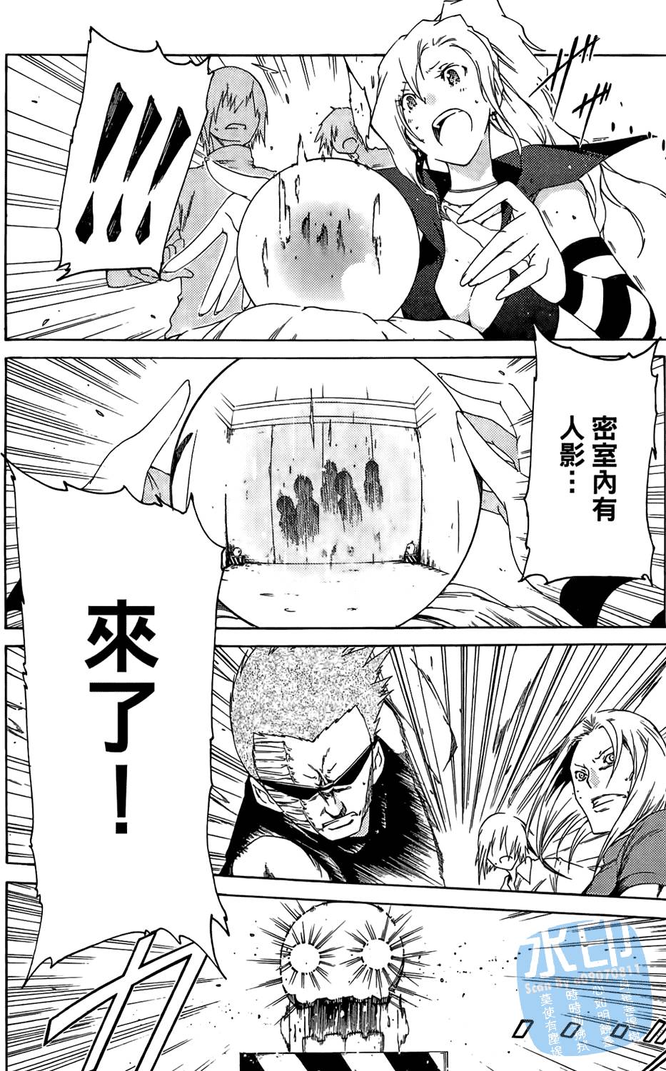 第45页