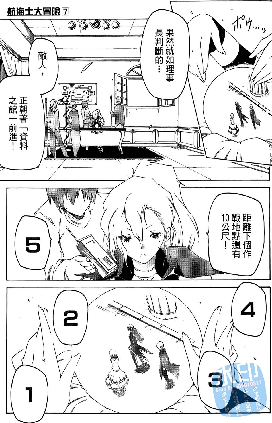 第60页