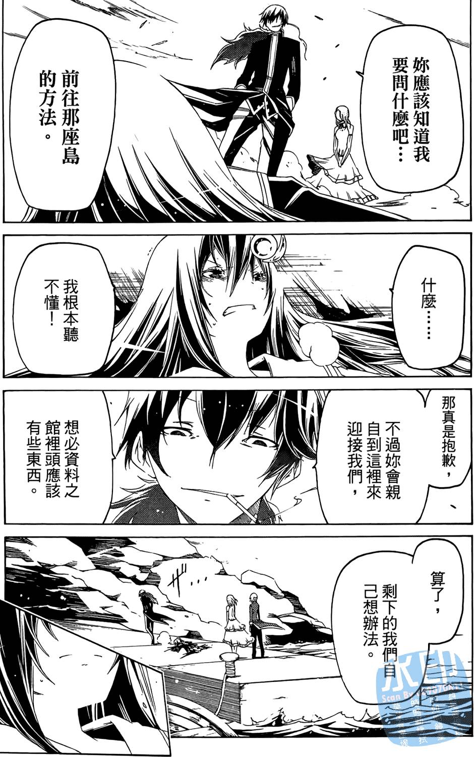 第76页