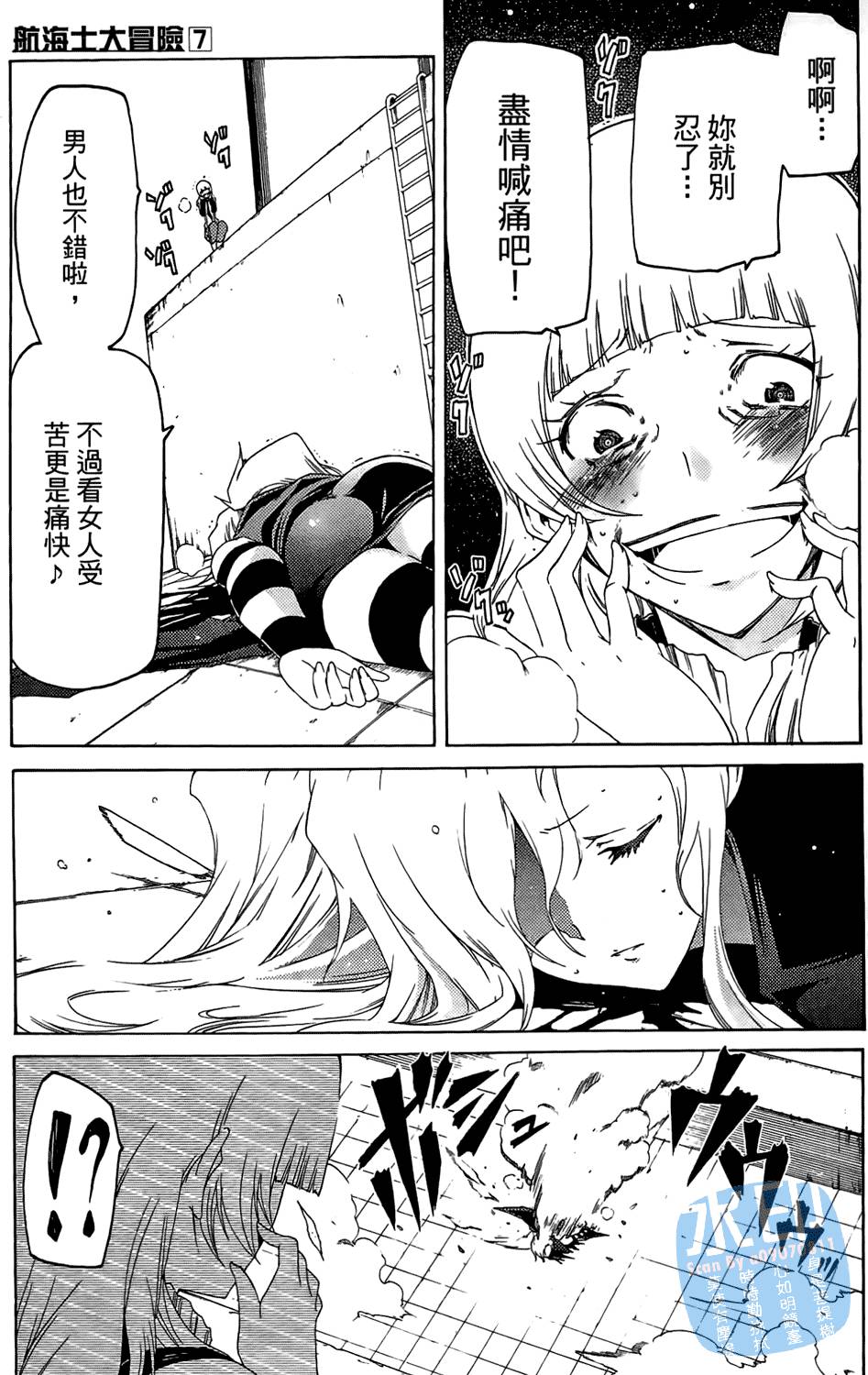 第102页