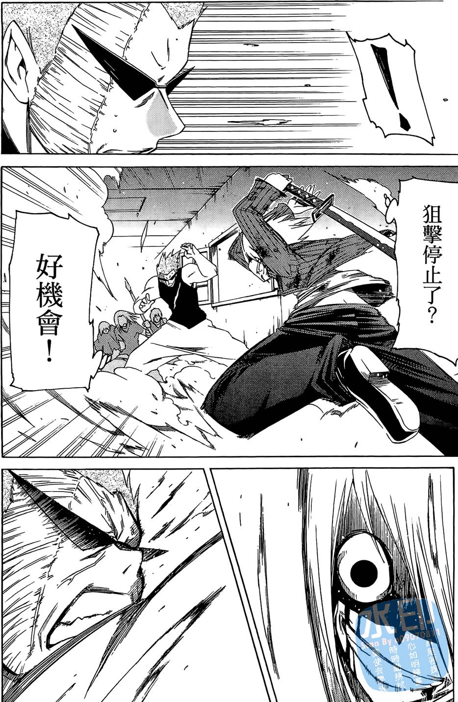 第107页