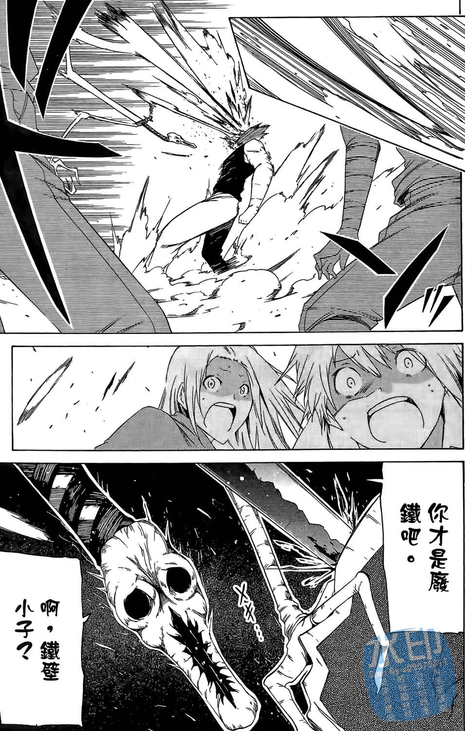 第116页